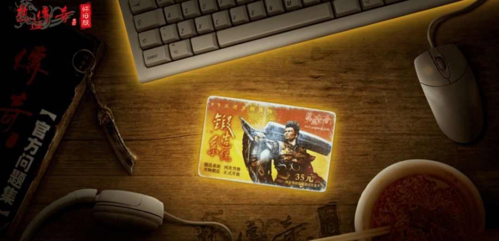 金蛇轻变传奇私服打金实测｜避坑+实操，新手不亏