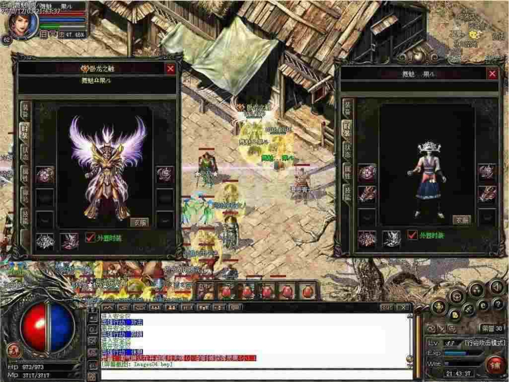 王者天下传奇怎么玩的好？老鸟带你吃透成长核心