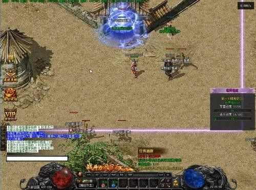 传奇轻变版端游下载操作与渠道筛选指南