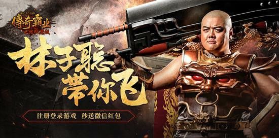 热血传奇刷元宝方法 平民易上手实操技巧