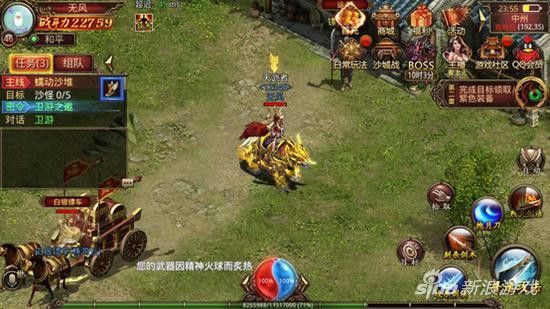 热血传奇挂机有什么用 实测实用作用全解析