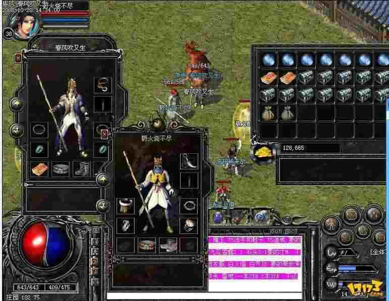 精品国通轻变传奇打金唠嗑，老玩家实测避坑+实操心得