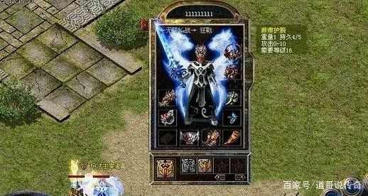 热血传奇幽灵高效击杀技巧 实战细节与场景适配指南