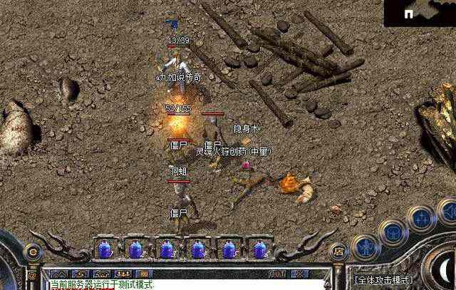 超变传奇高爆版成龙玩法详解 快速上手少走弯路