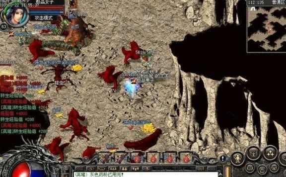 热血传奇一级有什么任务 新手引导任务详解