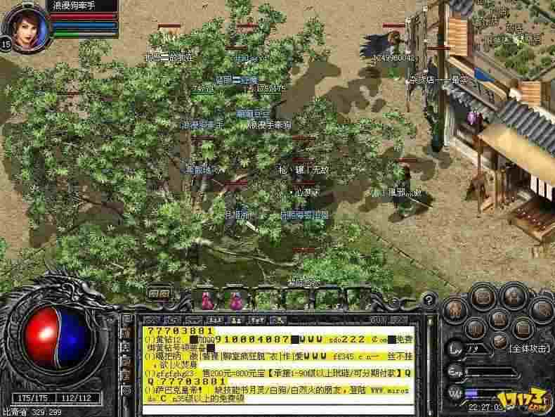 仿国服热血传奇游玩指南 从新手到进阶的实战思路