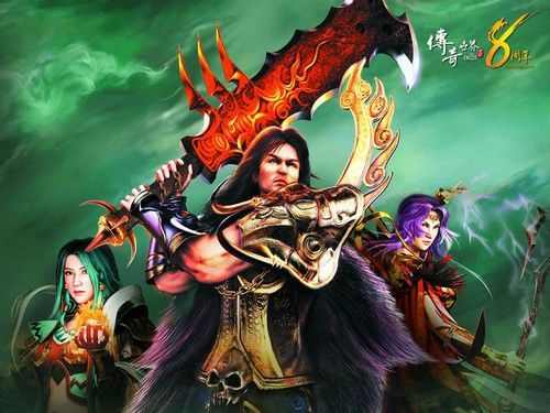 古墓轻中变传奇打金实测 散人避坑+实操心得