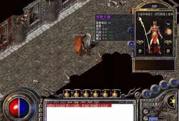 联想v10系统安装热血传奇实操指南：避开误区，顺利开启传奇之旅