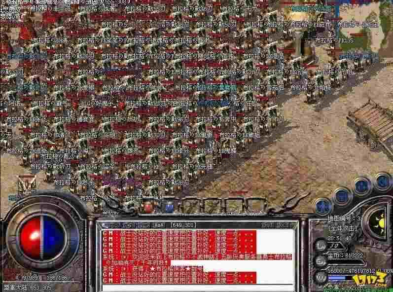 传奇轻变花哨版打金实操心得，老玩家踩坑经验全分享